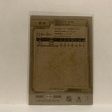 #55 Clayton Keller Arizona Coyotes 2018-19 O-Pee-Chee Hockey Card JJ