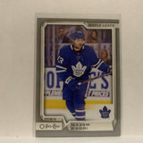 #34 Nazem Kadri Toronto Maple Leafs 2018-19 O-Pee-Chee Hockey Card JJ