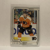 #191 Ivan Provorov Philadelphia Flyers 2018-19 O-Pee-Chee Hockey Card JK