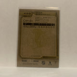 #450 Alex Debrincat Chicago Blackhawks 2018-19 O-Pee-Chee Hockey Card JK