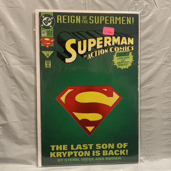 #687 Superman in Action Comics Reign of the Supermen The Last Son of Krypton is back DC Comics BI 8777