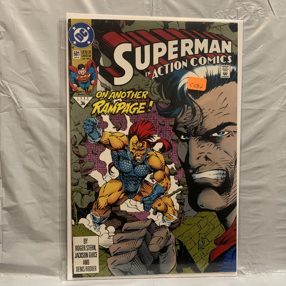 #681 Superman in Action Comics On Another Rampage DC Comics BI 8779