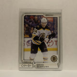 #222 Jake Debrusk Boston Bruins 2018-19 O-Pee-Chee Hockey Card JK