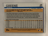 #229 Shane Greene   Detroit Tigers 2019 Topps Series One Baseball Card