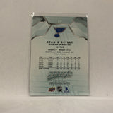 #69 Ryan O'Reilly St Louis Blues  2019-20 UD MVP Hockey Card AI