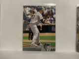 #371 Trevor Cahill Oakland Athletics 2010 Upper Deck Series 1 Baseball Card NJ