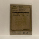 #182 Ryan Pulock New York Islanders 2018-19 O-Pee-Chee Hockey Card JM