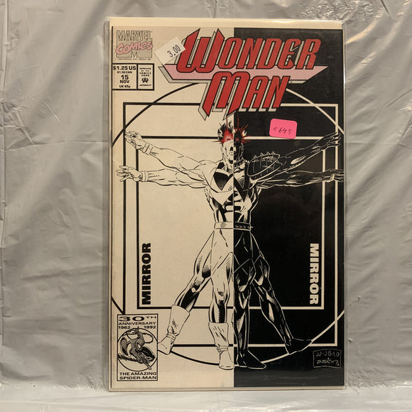 #15 Wonder Man Mirror Mirror Marvel Comics BK 8881