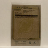 #174 Will Butcher New Jersey Devils 2018-19 O-Pee-Chee Hockey Card JM