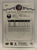 #22 Zemgus Girgensons Buffalo Sabres 2018-19 Upper Deck Series One Hockey Card