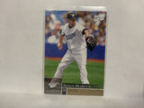 #926 Shawn Marcum Toronto Blue Jays 2009 Upper Deck Series 2 Baseball Card NL