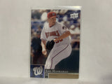 #934 Joel Hanrahan Washington Nationals 2009 Upper Deck Series 2 Baseball Card NL