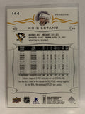#144 Kris Letang Pittsburgh Penguins 2018-19 Upper Deck Series One Hockey Card