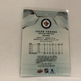 #78 Jacob Trouba Winnipeg Jets  2019-20 UD MVP Hockey Card AK