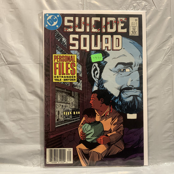 #31 Suicide Squad Personal Files DC Comics BL 8943