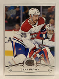 #95 Jeff Petry Montreal Canadiens 2018-19 Upper Deck Series One Hockey Card