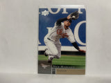 #534 Nick Markakis Baltimore Orioles 2009 Upper Deck Series 2 Baseball Card NM