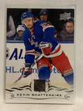 #125 Kevin Shattenkirk New York Rangers 2018-19 Upper Deck Series One Hockey Card