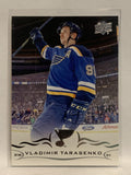 #154 Vladimir Tarasenko St Louis Blues 2018-19 Upper Deck Series One Hockey Card