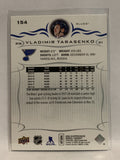 #154 Vladimir Tarasenko St Louis Blues 2018-19 Upper Deck Series One Hockey Card