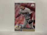 #506 Yusmeiro Petit Arizona Diamondbacks 2009 Upper Deck Series 2 Baseball Card NM