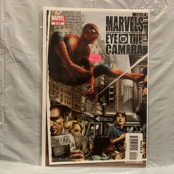 #2 of 6 Marvels Eye of the Camera Marvel Comics BL 8975