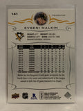 #141 Evgeni Malkin Pittsburgh Penguins 2018-19 Upper Deck Series One Hockey Card