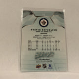 #55 Dustin Byfuglien Winnipeg Jets  2019-20 UD MVP Hockey Card AM