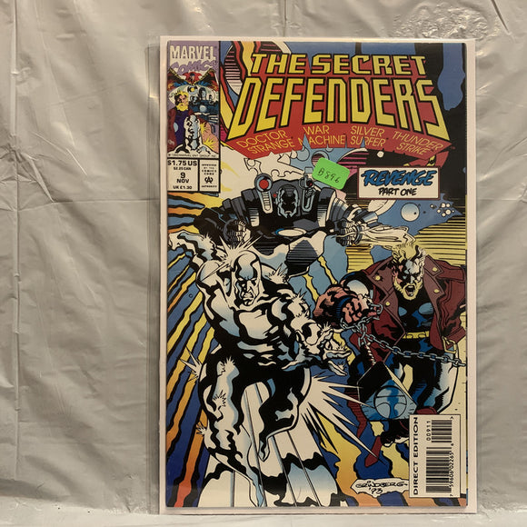 #9 The Secret Defenders Revenge Part 1 Marvel Comics BM 9023