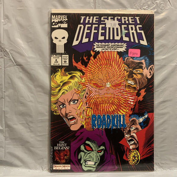 #4 The Secret Defenders Roadkill Marvel Comics BM 9025