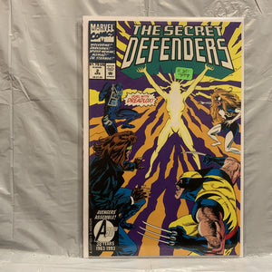 #2 The Secret Defenders Duel with Dreadlox Marvel Comics BM 9028