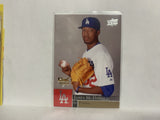 #950 James Mcdonald Rookie Los Angeles Dodgers 2009 Upper Deck Series 2 Baseball Card NO