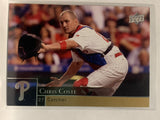 #802 Chris Coste Philadelphia Phillies 2009 Upper Deck Series Two Baseball Card