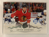 #43 Artem Anisimov Chicago Blackhawks 2018-19 Upper Deck Series One Hockey Card