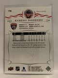 #78 Evgenii Dadonov Florida Panthers 2018-19 Upper Deck Series One Hockey Card