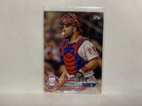 #308 Cameron Rupp Philadelphia Phillies 2018 Topps Series 1 Baseball Card NO