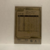 #369 Marian Gaborik Ottawa Senators 2018-19 O-Pee-Chee Hockey Card JR