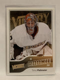 #201 Timo Pielmeier Rookie Anahiem Ducks 2011-12 Victory Hockey Card  NHL