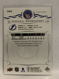 #164 Mikhail Sergachev Tampa Bay Lightning 2018-19 Upper Deck Series One Hockey Card