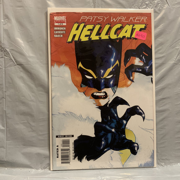 #1 of 5 Patsy Walker Hellcats Marvel Comics BO 9126