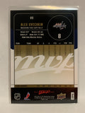 #85 Alexander Ovechkin Washington Capitals 2011-12 MVP Upper Deck Hockey Card  NHL