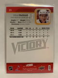 #35 Mikael Backlund Calgary Flames 2011-12 Victory Hockey Card  NHL