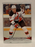 #343 Ilya ovalchuk New Jersey Devils 2011-12 Upper Deck Series Two Hockey Card  NHL