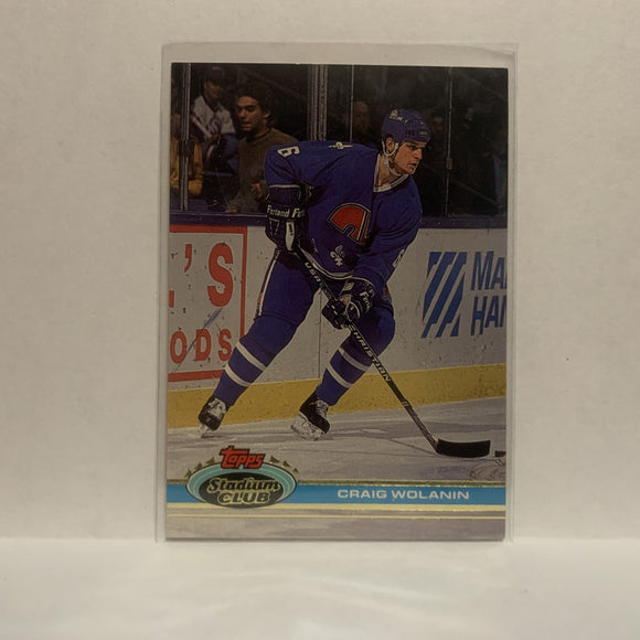 #4 Craig Wolanin Quebec Nordiques 1991-92 Topps Stadium Club Hockey Card JT