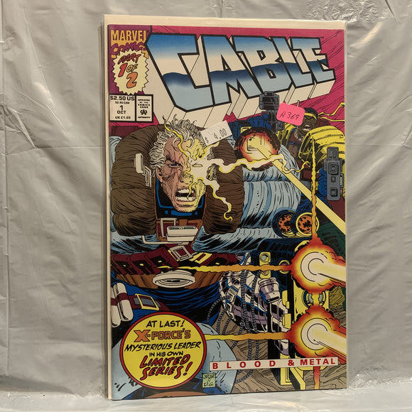 #1 Cable Blood & Metal Marvel Comics BP 9177