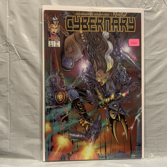 #3 Cybernary Image Comics BP 9178