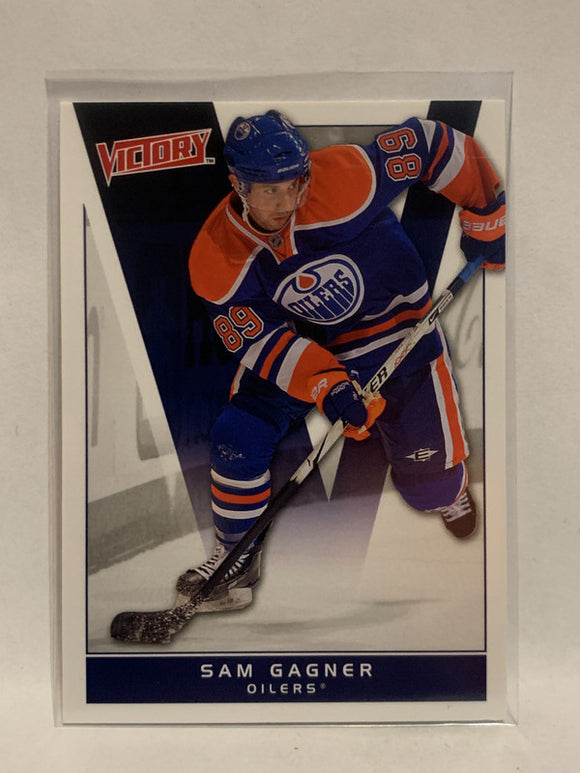 #73 Sam Gagner Edmonton Oilers 2010-11 Victory Hockey Card  NHL