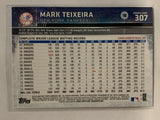 #307 Mark Teixeira New York Yankees 2015 Topps Series One Baseball Card