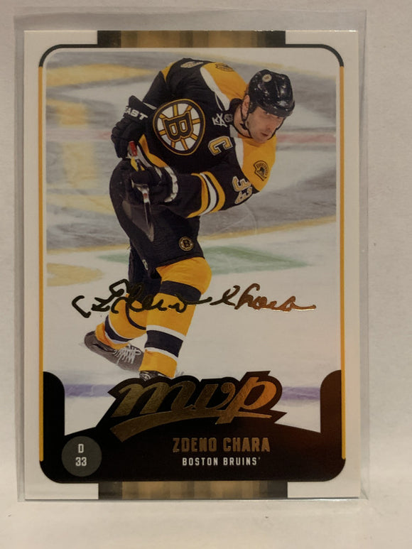 #7 Zdeno Chara Gold Scripts Boston Bruins 2011-12 MVP Upper Deck Hockey Card  NHL