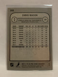 #398 Chris Mason Winnipeg Jets 2011-12 O-PEE-CHEE Hockey Card  NHL